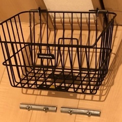 ホンダ純正カゴ