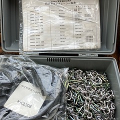 SUZUKI純正部品　タイヤチェーン　新品　未使用