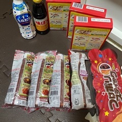 食品セット　〆切