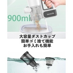 新品　掃除機 コードレス の画像