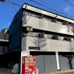 初期費用分割可能🔥Salutare Nagasaka(サル…
