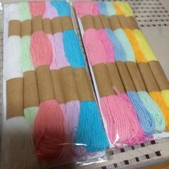 手芸セット①の画像