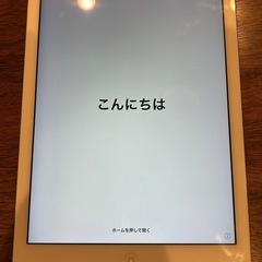 初代iPad Air　