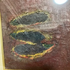 溝部聡さん　油絵　ナスビの画像