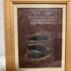 溝部聡さん　油絵　ナスビの画像