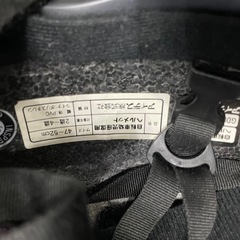子供用自転車ヘルメット47〜52cmの画像