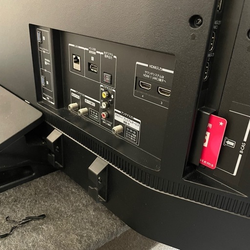 受け渡し予定決定】TOSHIBA REGZA 有機EL 55X920 2018年製55