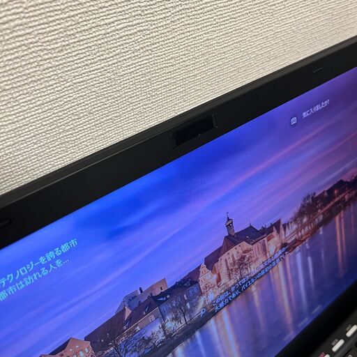 ノートPC VAIO「SVZ1311AJ」Windows10 Pro／メモリ8GB／SSD256GB