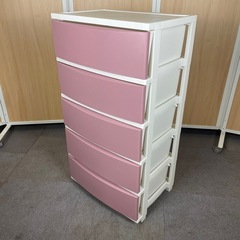 5段チェスト　ピンク　オシャレ　収納タンス　コンパクト　一人暮ら...