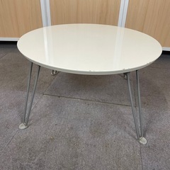 丸テーブル　ローテーブル　白色　折りたたみ式　コンパクト　一人暮...