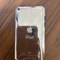 iPod 8ギガバイトの画像