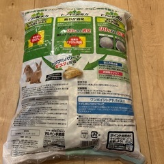 マルカン　ウサギ 天然消臭 3種の針葉樹トイレ砂 7.7Lの画像