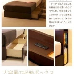 クイーンベッドフレーム　収納付 人気IKEA ハマルヴィーク マットレス付　おまけで低反発マットレス差し上げます。