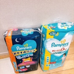 未開封 おむつ パンパースLサイズ の画像