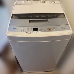 洗濯機