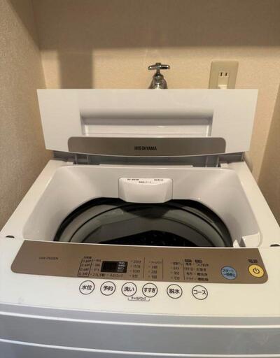 アイリスオーヤマ 全自動洗濯機 5.0kg IAW-T502EN