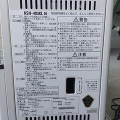 美品　サンポット煙突半密閉式石油暖房機カベック2014年製③の画像