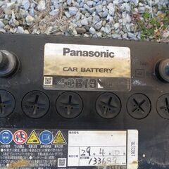 車用バッテリー　40B19L　の画像