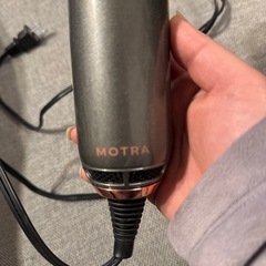 MOTRAドライヤーの画像