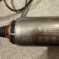MOTRAドライヤーの画像