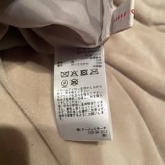 フリーサイズのロングスカートの画像