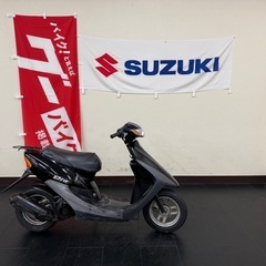 ホンダ⭐️ライブDIO🛵2ストロークキャブ車‼️の画像