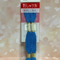 【値下げしました🙌🏻】✨期間限定出品✨　1月14日（火）〜1月3...
