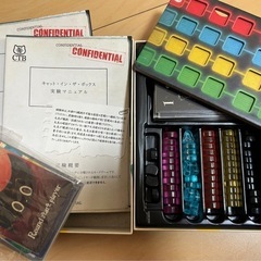 キャットインザボックス　ボードゲームの画像