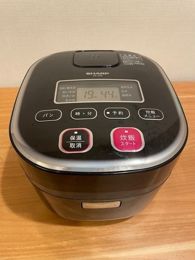 【取引終了】\n炊飯器