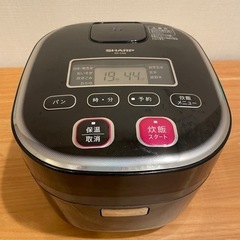 【取引終了】
炊飯器