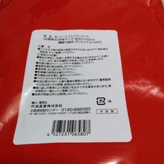 新品未使用ブランケット。の画像