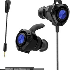 新品未使用 大人気‼️ゲーミングイヤホン　マイク付き　有線　ミュート機能の画像