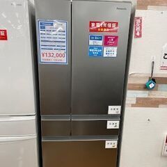 中古】埼玉県の冷蔵庫を格安/激安/無料であげます・譲ります｜ジモティー