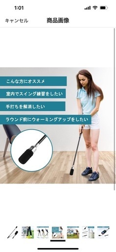 新品未使用 ゴルフスイング練習器具 ⭐️音でスイングタイミング 大人気‼️