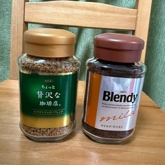 決まりました！インスタントコーヒー