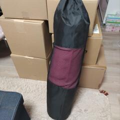 決まりました。ヨガマット22日まで