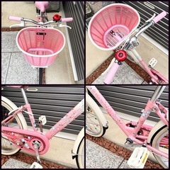 ブリヂストン　キッズ　子供用自転車　20インチ　ピンク　かわいい　綺麗　美品の画像