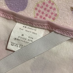 お昼寝布団サイズ　おねしょシーツの画像