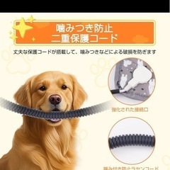 新品未使用ペット用ホットカーペット 【ペット専門家監修】 ペットヒーター 猫の画像