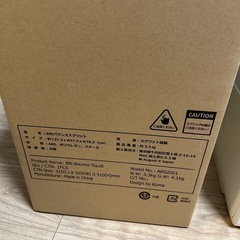 新品スクワット器具の画像