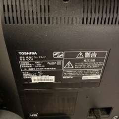 【ジャンク】東芝 REGZA 40G9 [40インチ]の画像