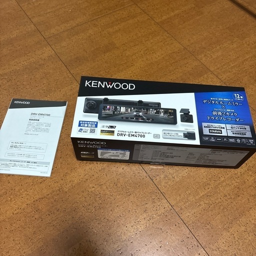 ケンウッド　ドライブレコーダー12型