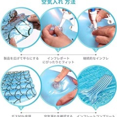 浮き輪うきわ人魚マーメイド マット プールビーチ ピンクの画像