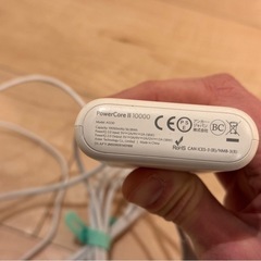 ANKER powercore II 10000