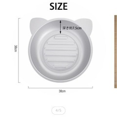 美品★
ねこ鍋、猫の冷却マットの画像