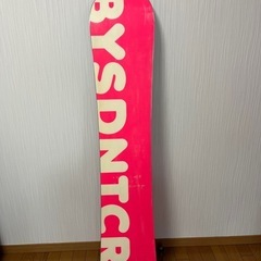 オガサカ製　MADBUNNY LOLIFE 146cm スノーボードの画像