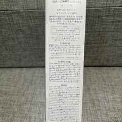 ミュゼコスメの画像