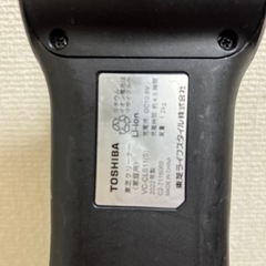 ハンディークリーナーの画像