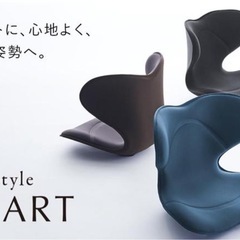 MTG スタイルスマート Style SMART ブラウン 新品