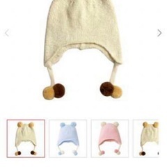 ☆ミキハウス☆ベビーニット帽　ポンポンの画像